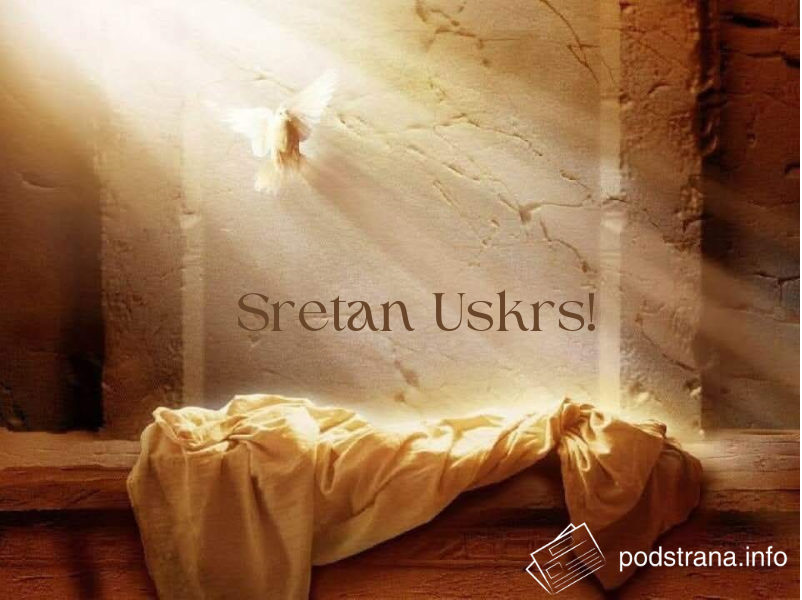Sretan Uskrs