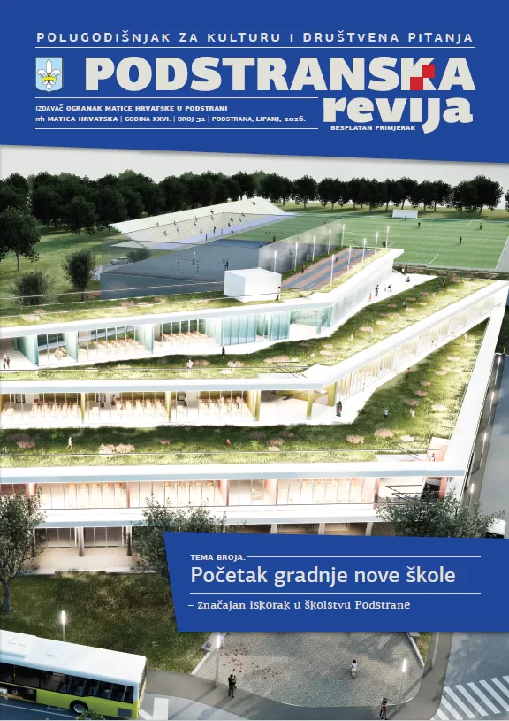 Hoće li Podstrana dobiti srednju školu do 2040. godine?!