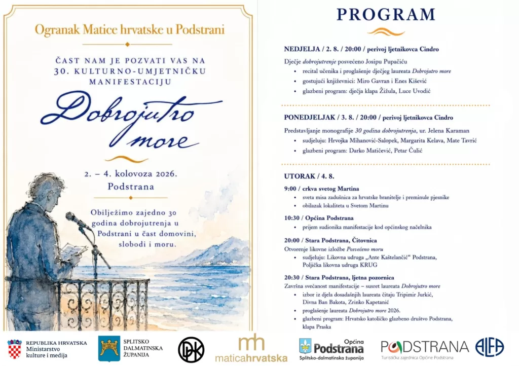 Program Dobrojutro more